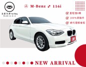 BMW 1 SERIES F20 49.8萬 2014 臺南市二手中古車