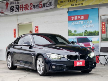 BMW 4 SERIES GRAN COUPE F36 96.8萬 2017 新北市二手中古車