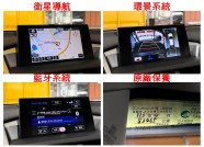 LEXUS NX 99.9萬 2017 高雄市二手中古車