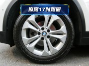 BMW X1 F48 89.8萬 2018 高雄市二手中古車