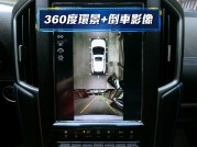 LUXGEN U6 GT 39.8萬 2021 高雄市二手中古車