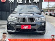 BMW X4 F26 98.8萬 2015 桃園市二手中古車