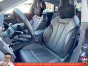 AUDI A5 SPORTBACK 99.0萬 2018 桃園市二手中古車