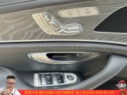 BENZ AMG GT 4-DOOR COUPE 【AMG GT53 4MATIC+】 438.0萬 2019 桃園市二手中古車