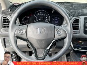 HONDA HR-V 55.8萬 2020 桃園市二手中古車