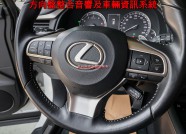 LEXUS RX 159.9萬 2021 臺南市二手中古車