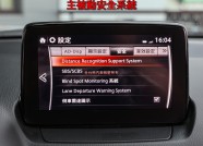 MAZDA CX-3 51.9萬 2019 臺南市二手中古車