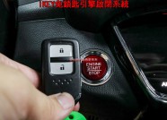 HONDA HR-V 54.9萬 2019 臺南市二手中古車