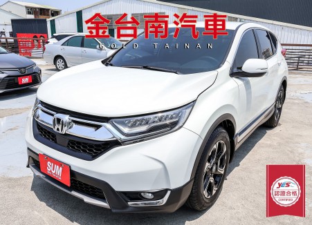 HONDA CR-V  66.9萬 2020 臺南市二手中古車