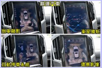 LUXGEN U6 GT 38.8萬 2018 桃園市二手中古車