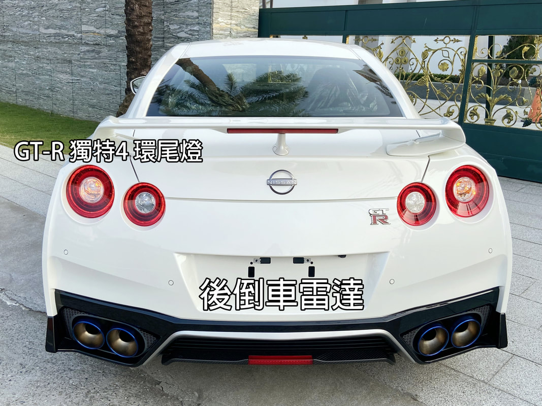 Nissan Gt R 21年優惠價6 8萬鼎陞汽車屏東縣優質認證中古車商 Sum汽車網
