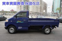 SUZUKI SUPER CARRY 29.8萬 2017 桃園市二手中古車