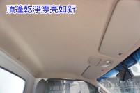 HYUNDAI PORTER 55.8萬 2019 桃園市二手中古車