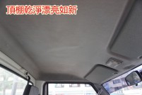 MITSUBISHI VERYCA 貨車 29.8萬 2017 桃園市二手中古車