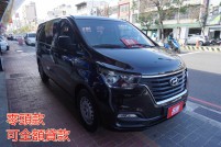 HYUNDAI GRAND STAREX 89.8萬 2018 桃園市二手中古車