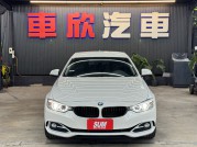 BMW 4 SERIES GRAN COUPE 79.8萬 2014 桃園市二手中古車
