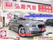 BMW 5 SERIES TOURING F11 65.8萬 2012 高雄市二手中古車