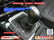 VW GOLF VARIANT 82.8萬 2019 高雄市二手中古車