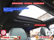 MAZDA CX-9 71.8萬 2017 高雄市二手中古車