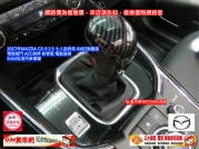 MAZDA CX-9 71.8萬 2017 高雄市二手中古車
