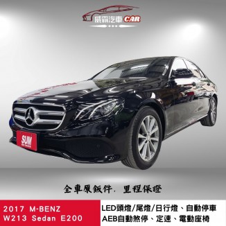 BENZ E-CLASS W213  【E200】 136.8萬 2017 高雄市二手中古車