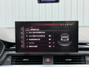 AUDI A5 SPORTBACK 159.8萬 2020 臺南市二手中古車