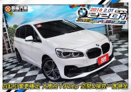 BMW 2 SERIES GRAN TOURER 106.9萬 2018 桃園市二手中古車