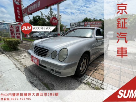 BENZ E-CLASS W210  【E200】 11.8萬 2000 臺中市二手中古車
