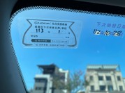 LEXUS RX 115.8萬 2016 臺中市二手中古車