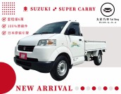 SUZUKI SUPER CARRY 25.8萬 2015 臺南市二手中古車