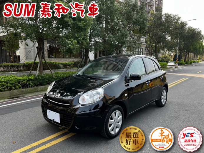 NISSAN MARCH 2015年