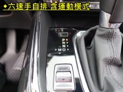 MAZDA CX-9 99.8萬 2020 高雄市二手中古車