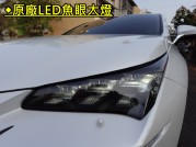 LEXUS NX 88.8萬 2015 高雄市二手中古車