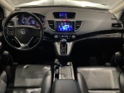 HONDA CR-V 47.8萬 2016 新北市二手中古車