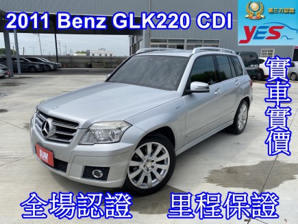 BENZ GLK-CLASS X204  【GLK220 CDI 4MATIC】 58.8萬 2011 彰化縣二手中古車