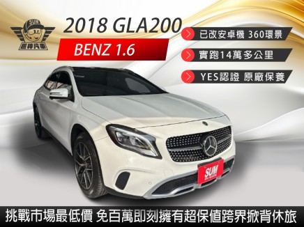 BENZ GLA-CLASS X156  【GLA200】 93.8萬 2018 高雄市二手中古車