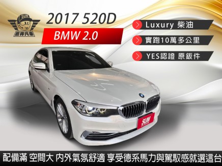 BMW 5 SERIES SEDAN G30  115.8萬 2017 高雄市二手中古車