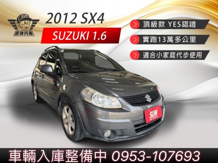 SUZUKI SX4 5D 21.8萬 2012 高雄市二手中古車