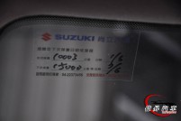 SUZUKI SWIFT 61.8萬 2023 臺中市二手中古車