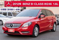 BENZ B-CLASS W246 【B180】 39.8萬 2012 高雄市二手中古車