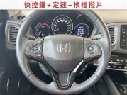 HONDA HR-V 58.8萬 2020 彰化縣二手中古車