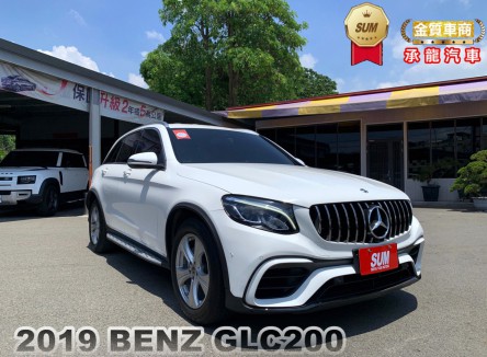 BENZ GLC-CLASS  【GLC 200】 156.0萬 2018 彰化縣二手中古車
