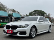 BMW 7 SERIES SEDAN 128.0萬 2015 桃園市二手中古車