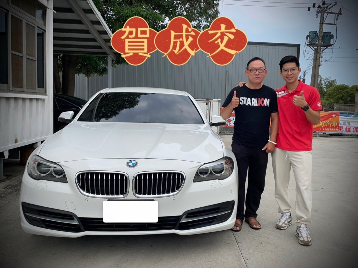 BMW 5 SERIES SEDAN F10 69.8萬 2015 雲林縣二手中古車