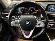 BMW 7 SERIES SEDAN 119.8萬 2016 新竹市二手中古車
