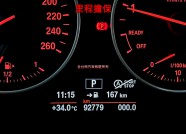 BMW 2 SERIES ACTIVE TOURER 55.9萬 2017 高雄市二手中古車