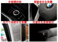 BMW X3 G01 116.9萬 2018 高雄市二手中古車