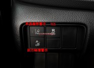 HONDA CR-V 59.9萬 2019 高雄市二手中古車
