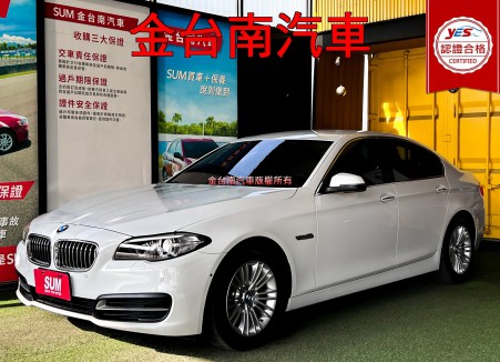 BMW 5 SERIES SEDAN F10 59.9萬 2015 高雄市二手中古車