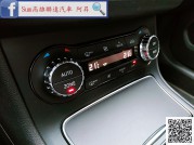 BENZ B-CLASS W246 【B180】 83.8萬 2017 高雄市二手中古車